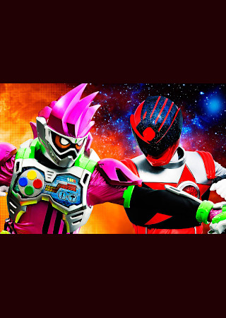 仮面ライダー×スーパー戦隊 超スーパーヒーロー大戦