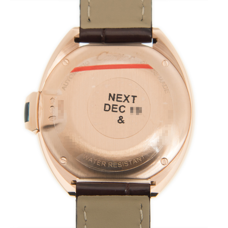 Cle de Cartier Rose Gold Silver Dial 31mm Product Image 2