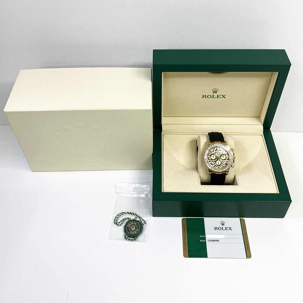 Daytona Yellow Gold Diamond Oysterflex "Eye of the Tiger" 40mm Product Image 7
