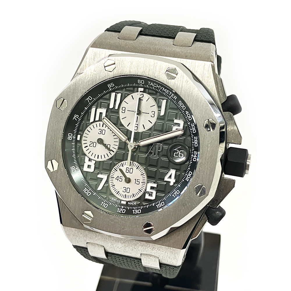 Royal Oak Offshore Chronograph Titanium Green Dial 42mm Product Image 5