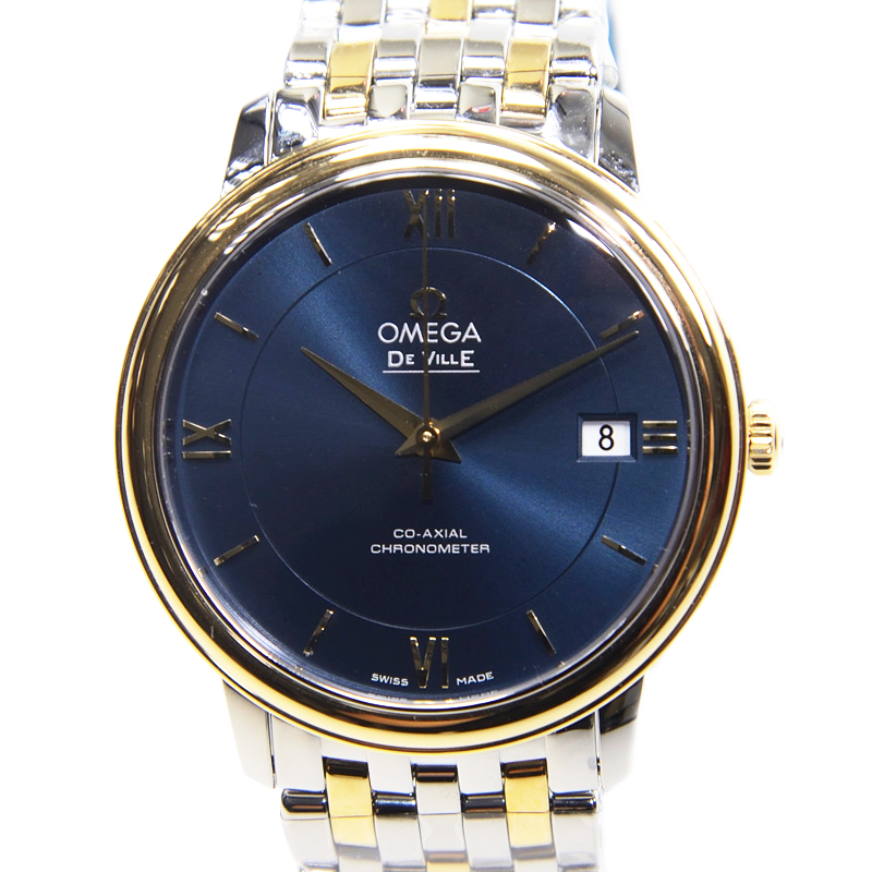 De Ville Prestige Yellow Gold & Steel Blue Dial 36mm Product Image 3