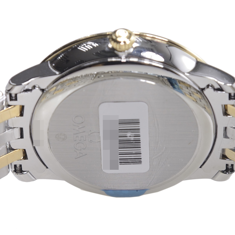 De Ville Prestige Yellow Gold & Steel Blue Dial 36mm Product Image 4