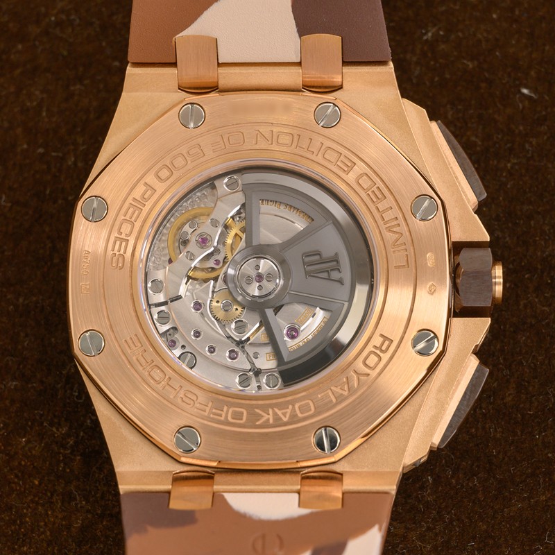 Royal Oak Offshore Rose Gold Brown Dial 44mm Product Image 2