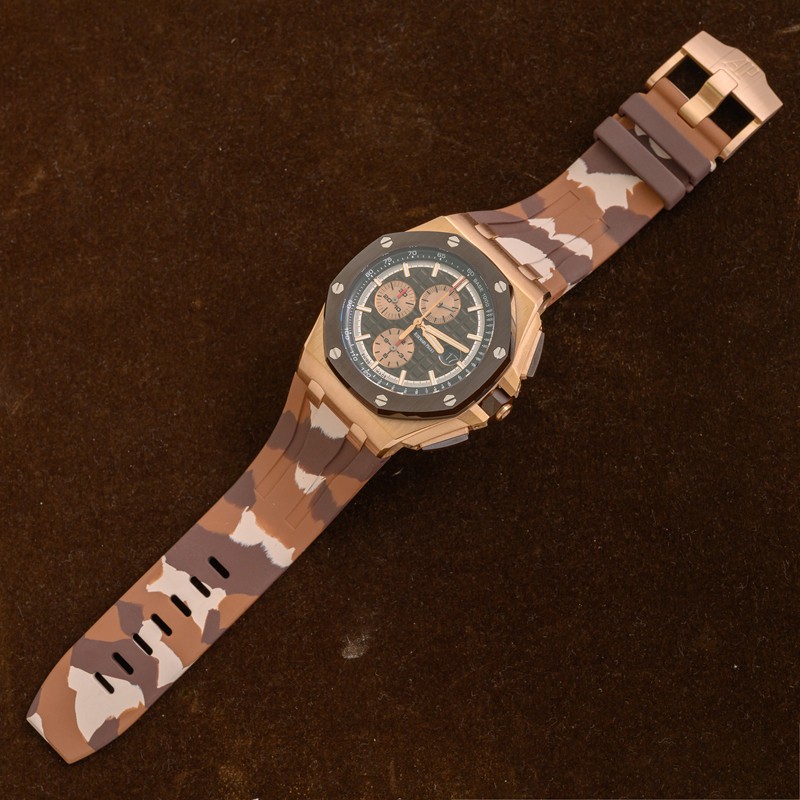 Royal Oak Offshore Rose Gold Brown Dial 44mm Product Image 3