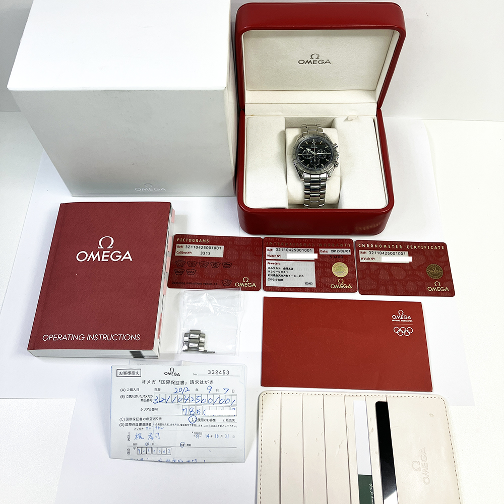 Speedmaster Broad Arrow Steel Black Dial 42mm Product Image 6