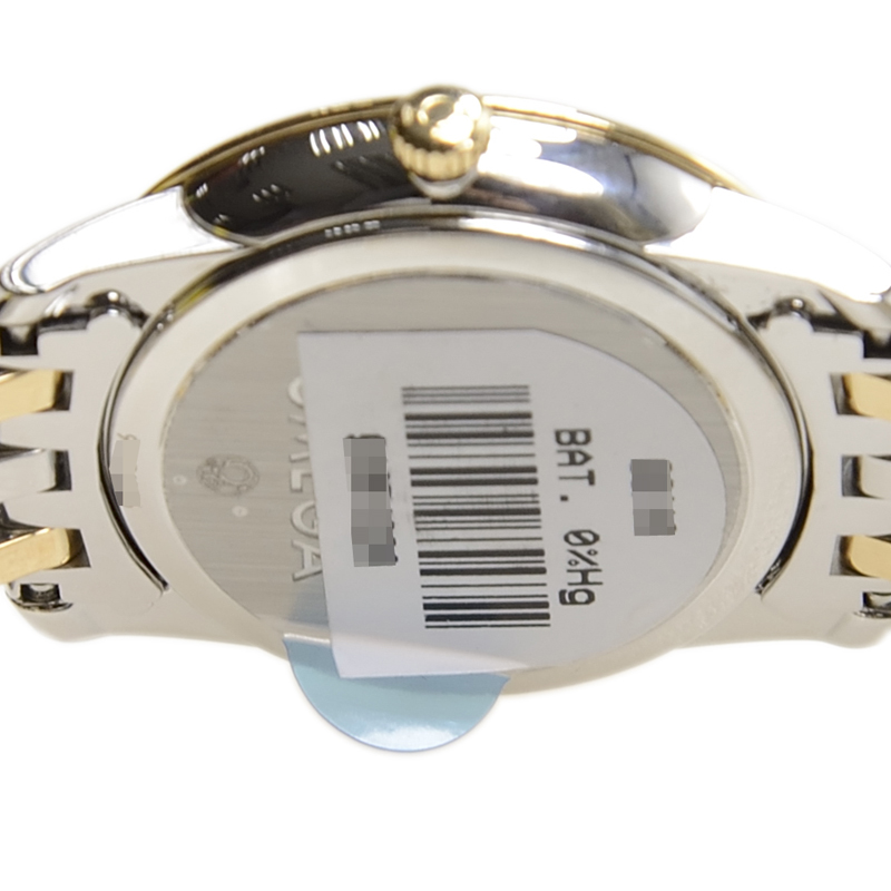 De Ville Yellow Gold & Steel White Dial 27mm Product Image 4