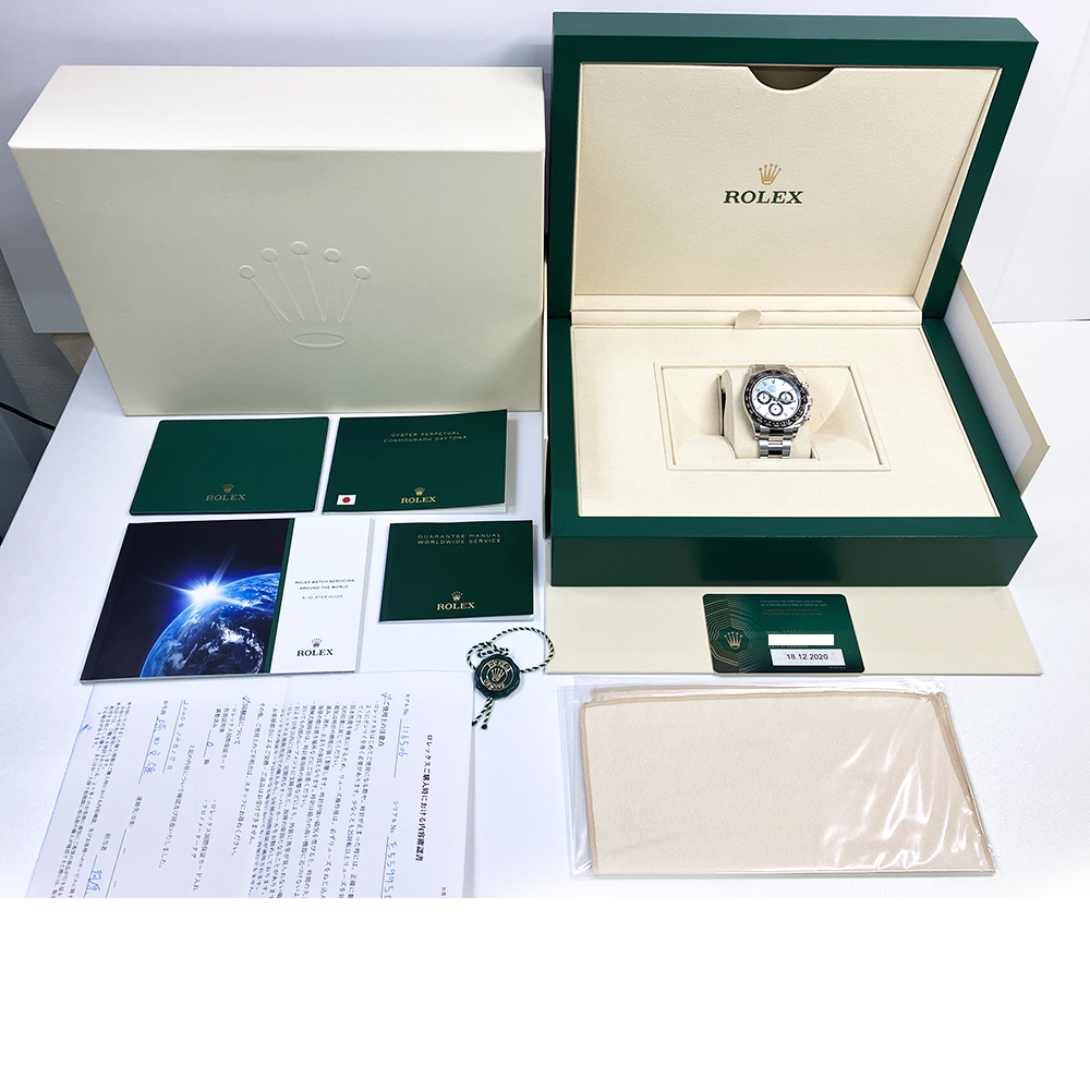 Daytona Platinum Ice Blue Dial 40mm Product Image 5