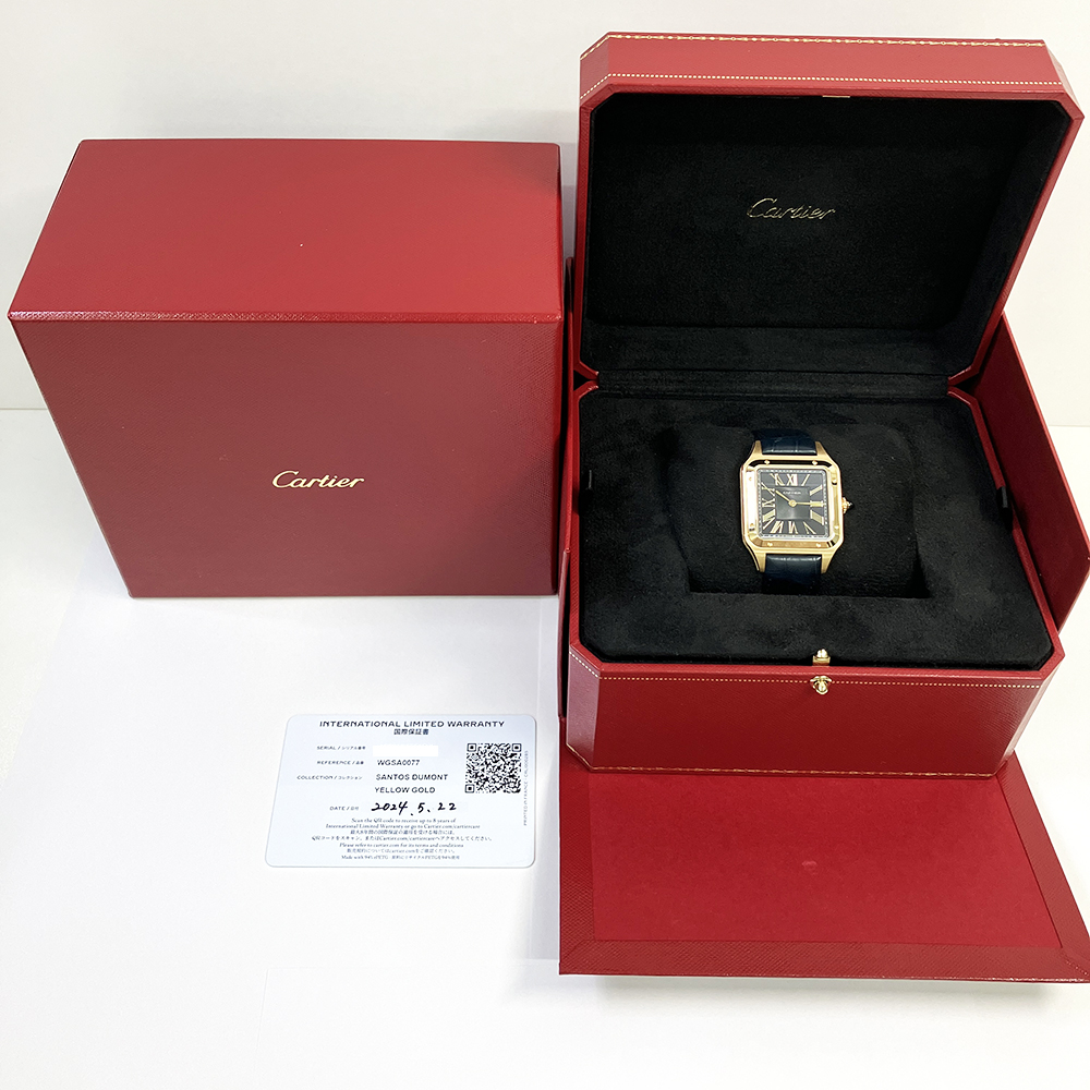 Santos-Dumont Yellow Gold Blue Dial 31mm Product Image 8