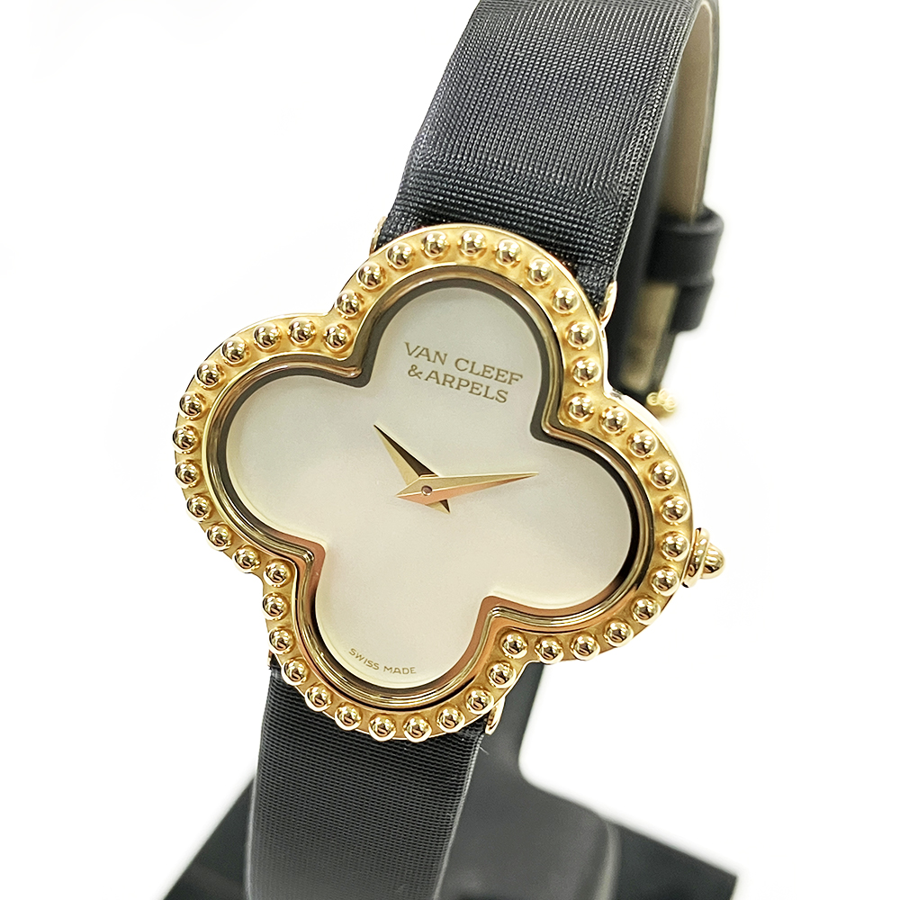 Alhambra Yellow Gold Mother of Pearl Dial 26mm Product Image 4