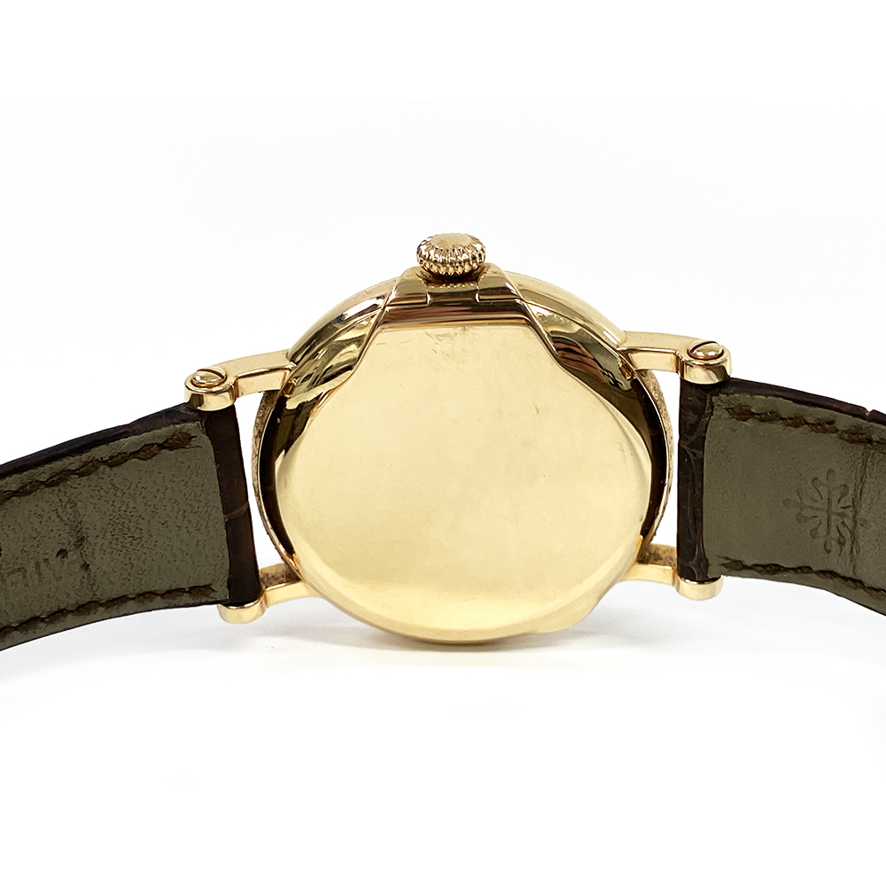 Calatrava Rose Gold Silver Dial 38mm Product Image 5