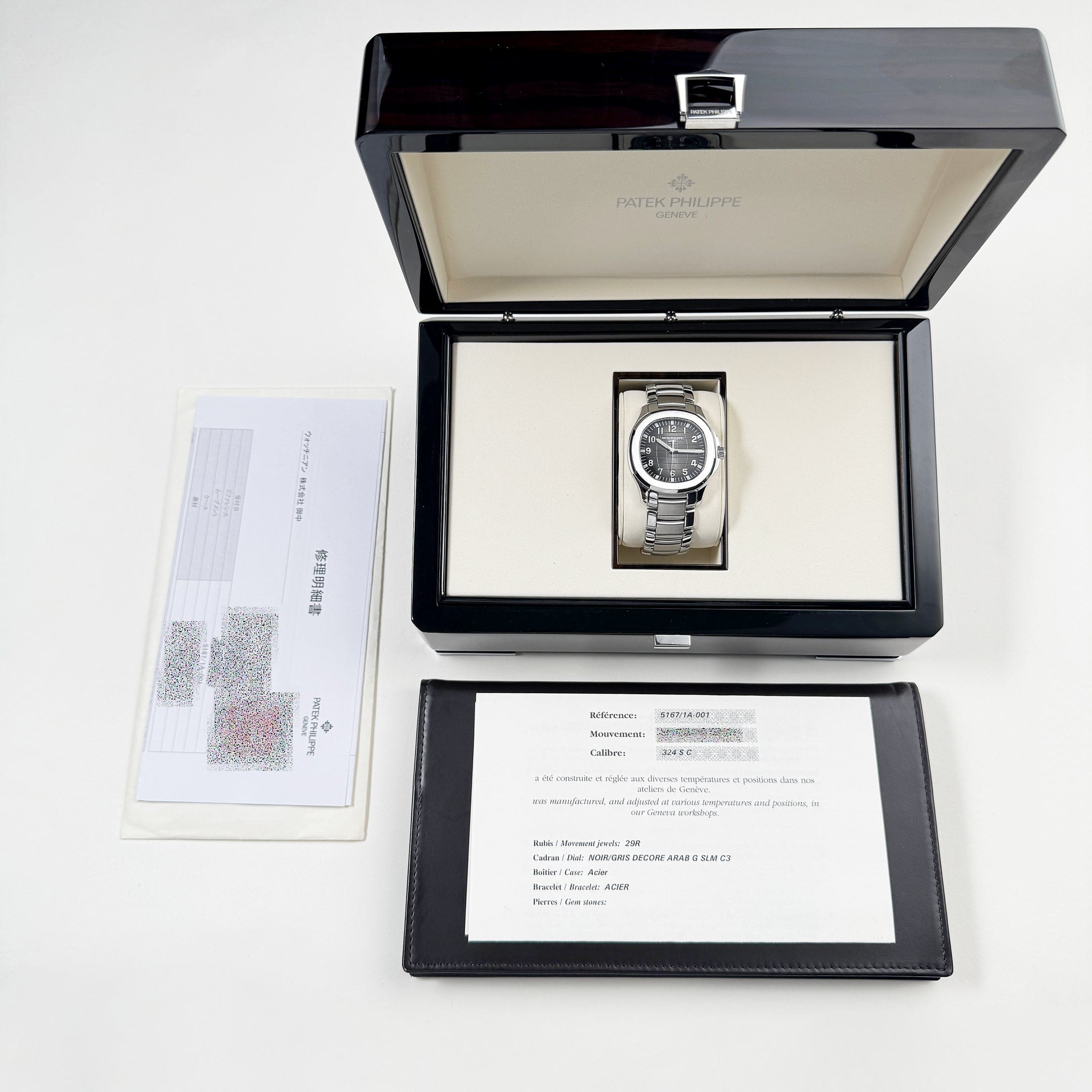 Aquanaut Steel Black Dial 40mm Product Image 10