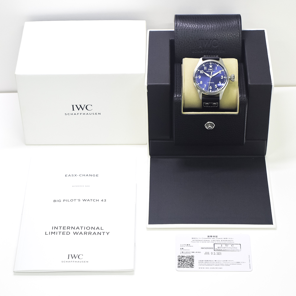 Big Pilot's Steel Blue Dial 43mm Product Image 9