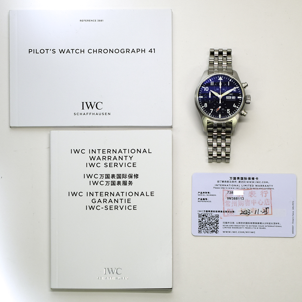 Pilot's Watch Chronograph Steel Black Dial 41mm Product Image 6