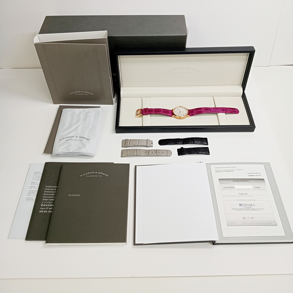 Saxonia Rose Gold Mother of Pearl Dial 35mm Product Image 7