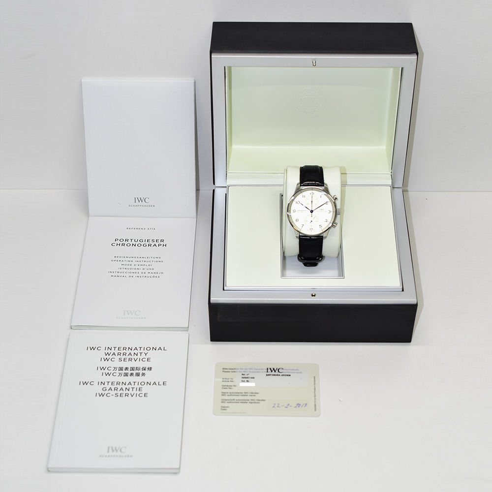Portugieser Chronograph Steel Silver Dial 41mm Product Image 9