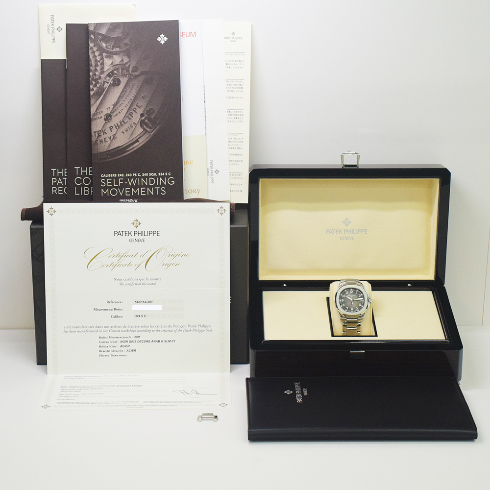 Aquanaut Steel Black Dial 40mm Product Image 11