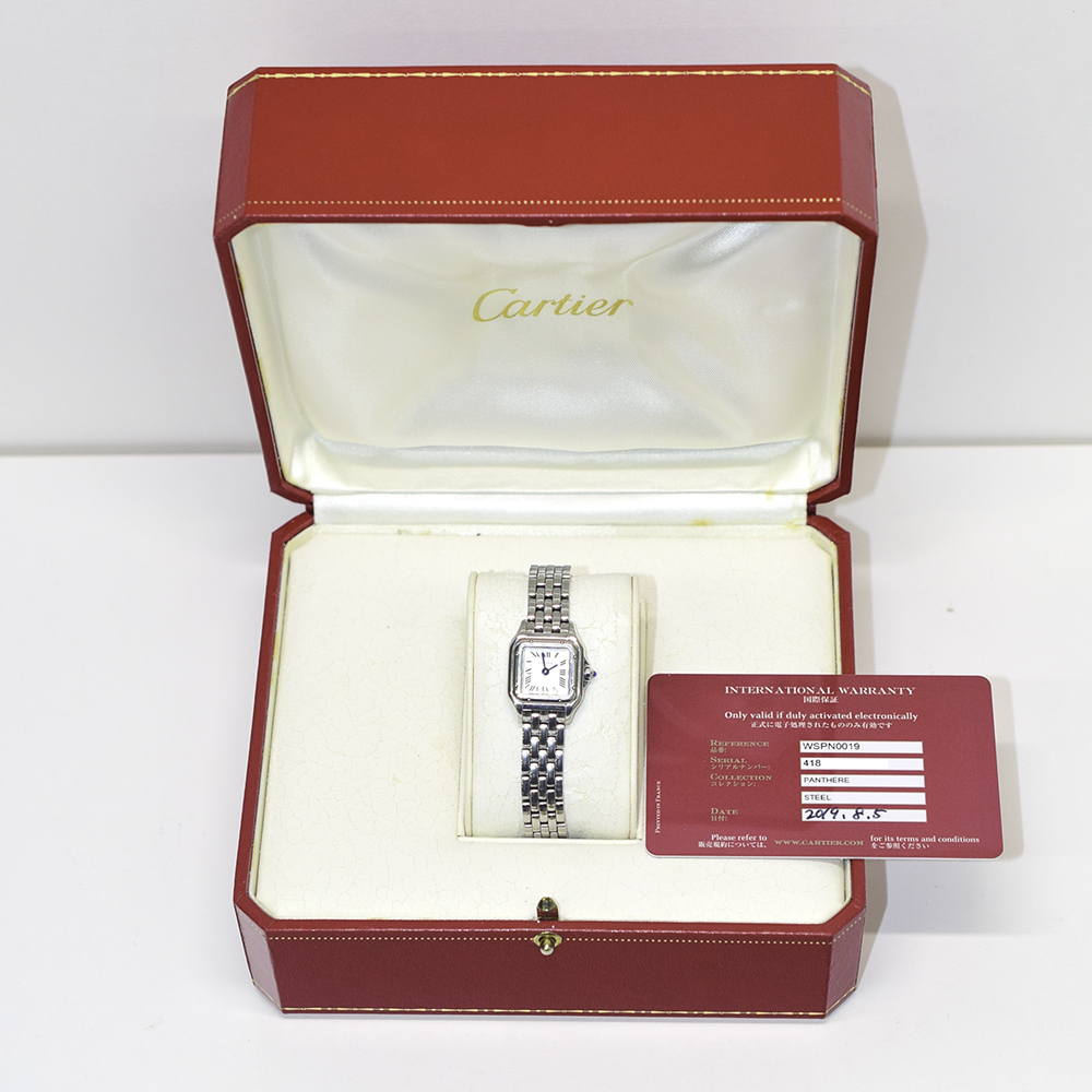 Panthère de Cartier Steel Silver Dial 19mm Product Image 9