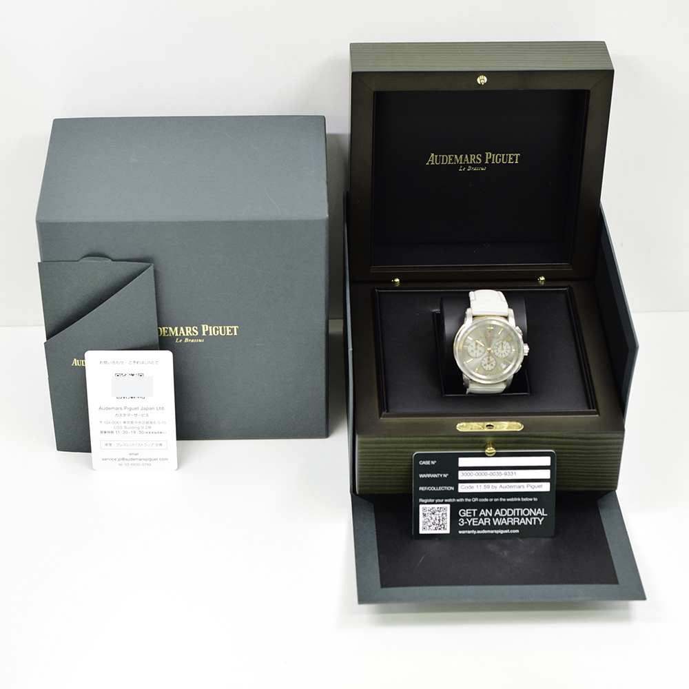 Code 11.59 White Gold Silver Dial 41mm Product Image 9