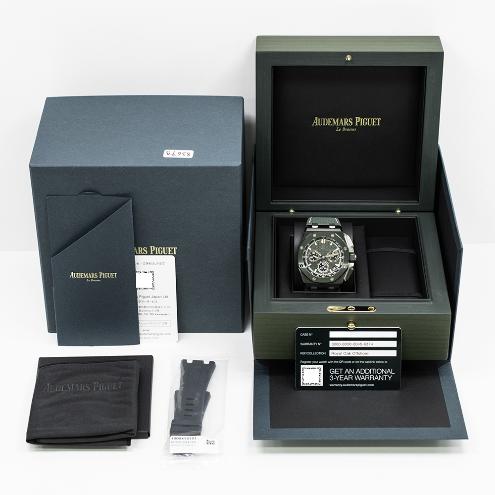 Royal Oak Offshore Titanium & Ceramic Green Dial 43mm Product Image 13