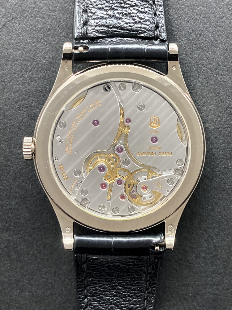 Calatrava Clous de Paris White Gold Grey Dial 39mm Product Image 5