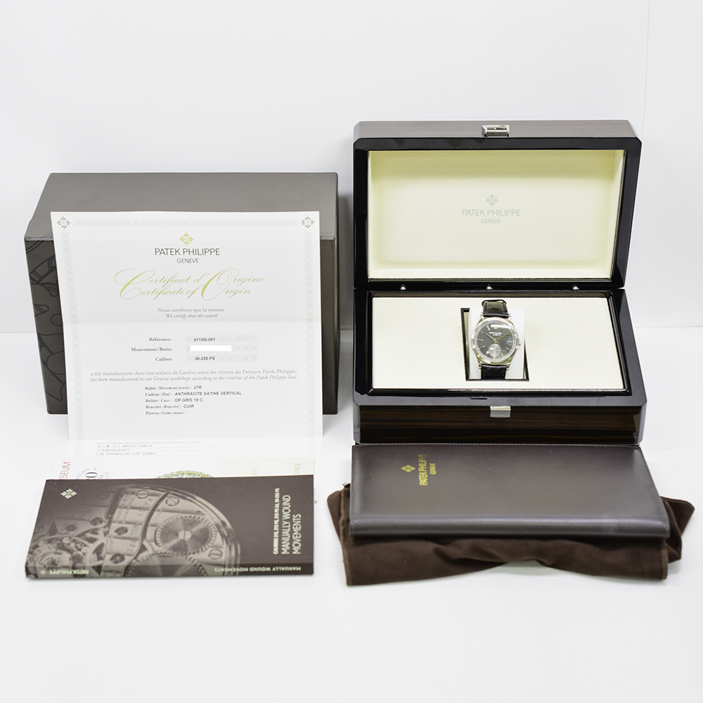 Calatrava Clous de Paris White Gold Grey Dial 39mm Product Image 8