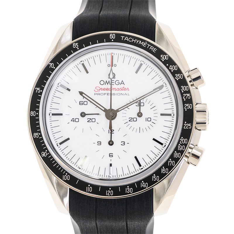 Speedmaster Professional Moonwatch Steel White Dial 42mm Product Image 1