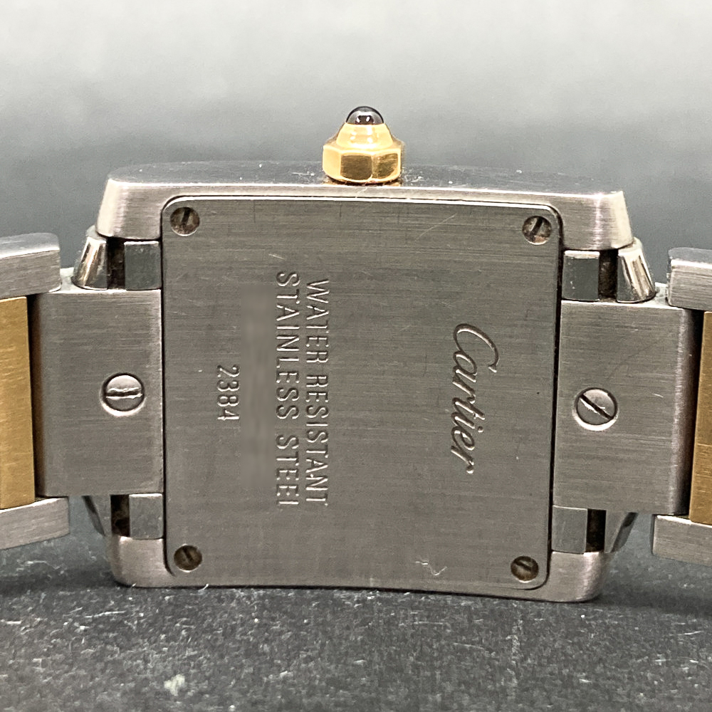 Tank Française Yellow Gold & Steel White Dial 20mm Product Image 7