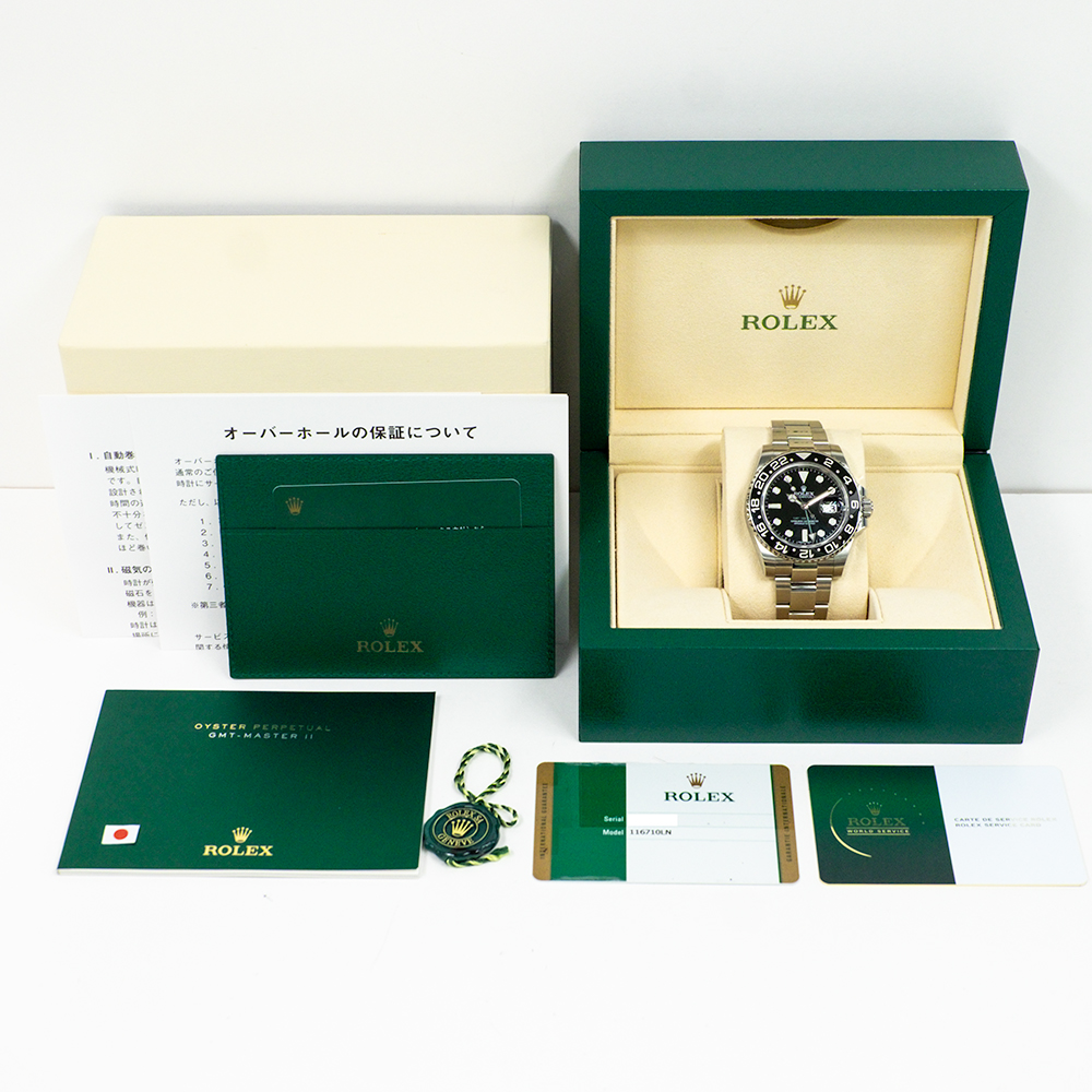 GMT-Master II Steel Black Dial 40mm Product Image 9