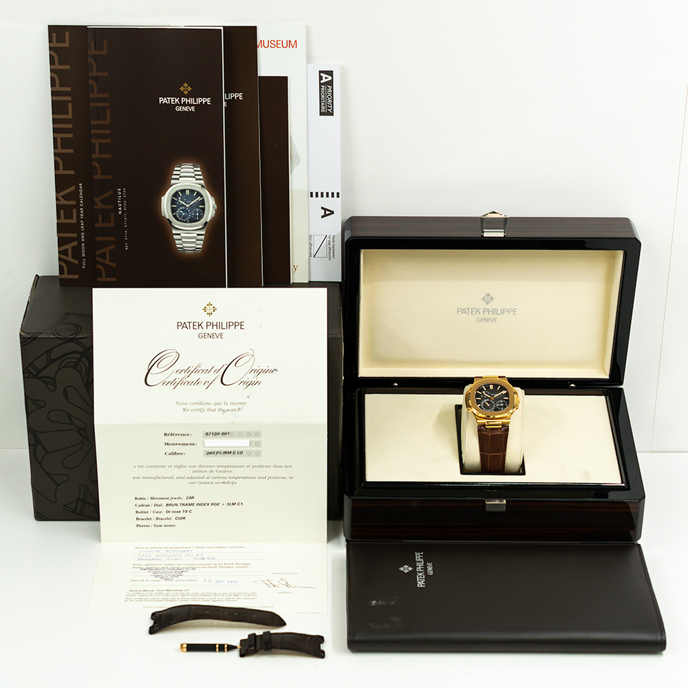 Nautilus Moonphase Rose Gold Brown Dial 40mm Product Image 10