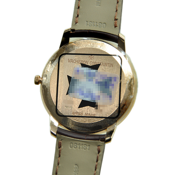Patrimony Contemporaine Rose Gold SIlver Dial 40mm Product Image 3