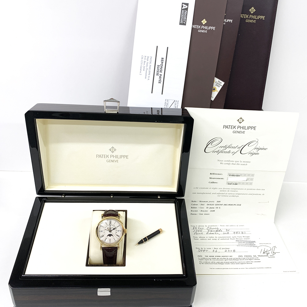 Perpetual Calendar Retrograde Date Yellow Gold White Dial 38mm Product Image 10