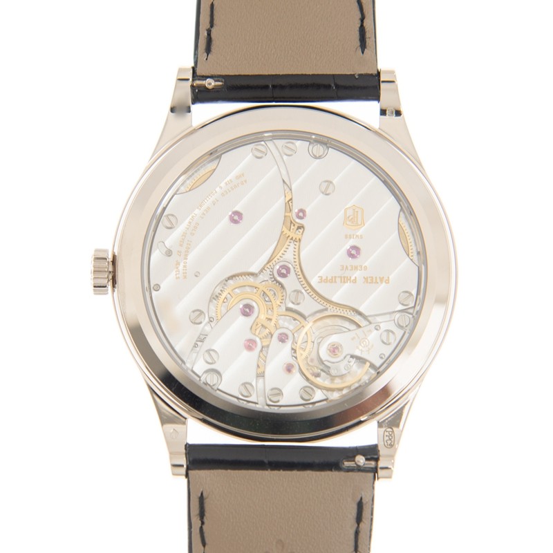 Calatrava Clous de Paris White Gold Grey Dial 39mm Product Image 2