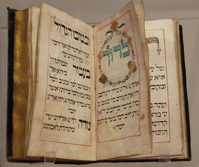 Livro Judaísmo.
