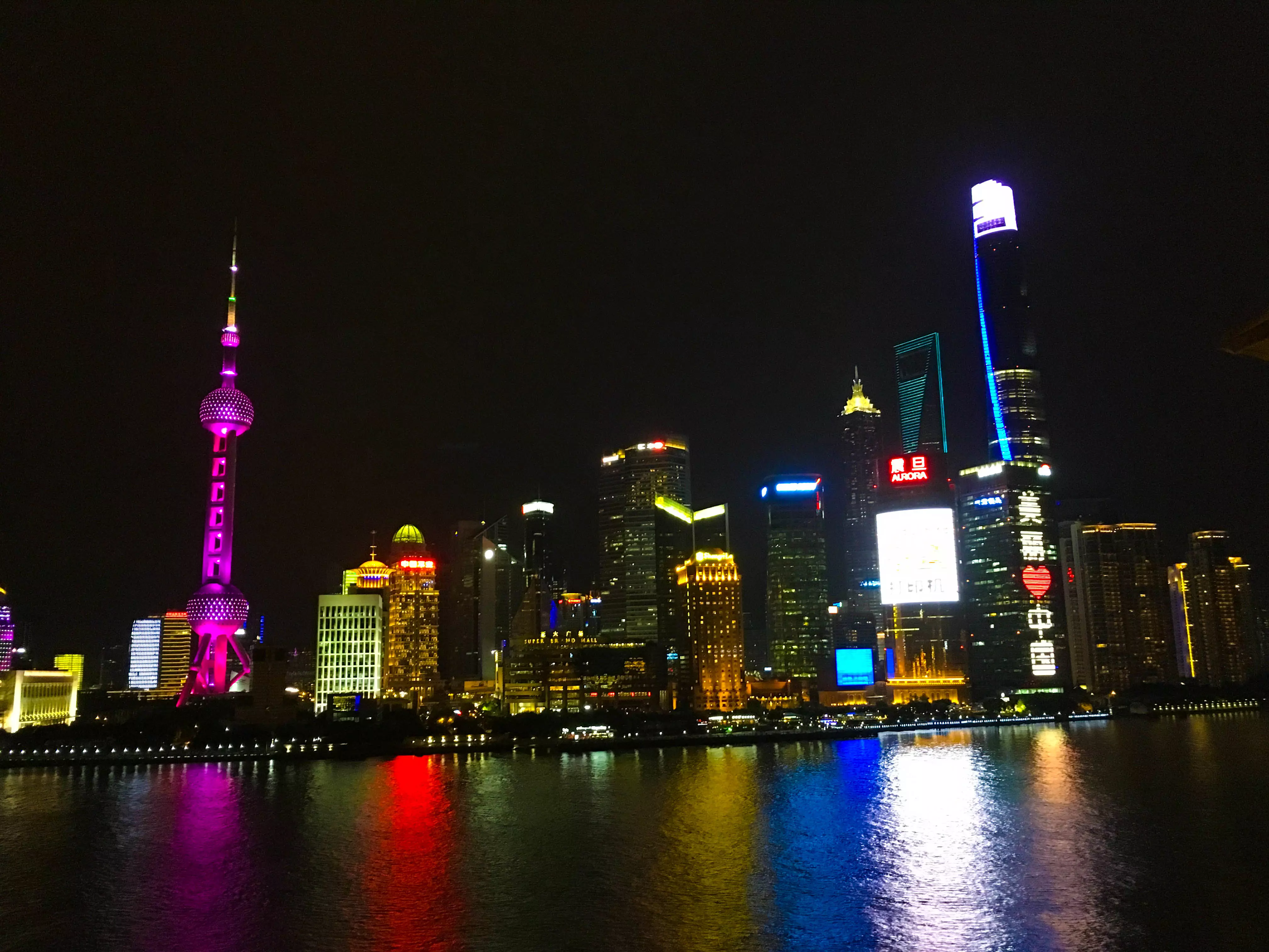 shanghai/the-bund/2