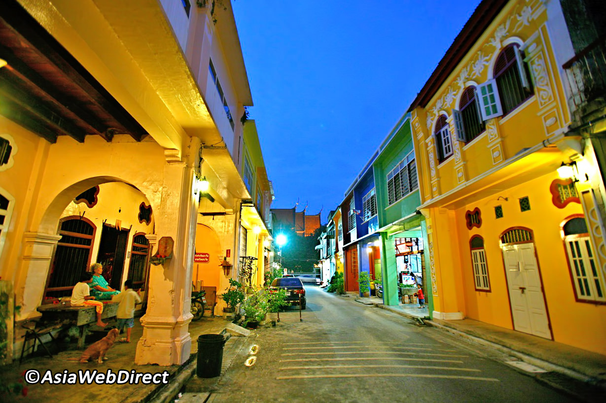 بوكيت القديمة - الصورة من موقع phuket