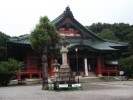 大光院