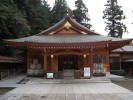 高麗神社