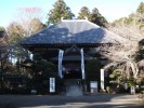 正東山日本寺