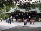 大國魂神社