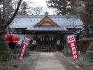 真田神社