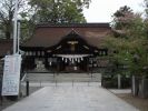 讃岐国一宮田村神社