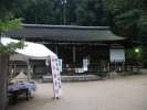 宇治上神社