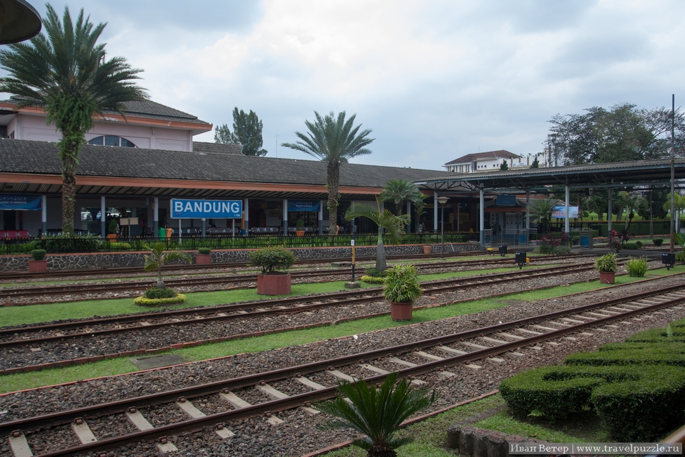 Bandung railway stantion
