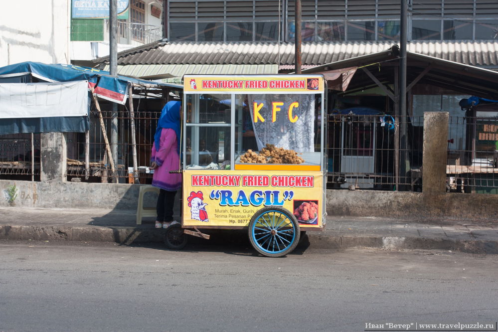 KFC-Индонезия ;)