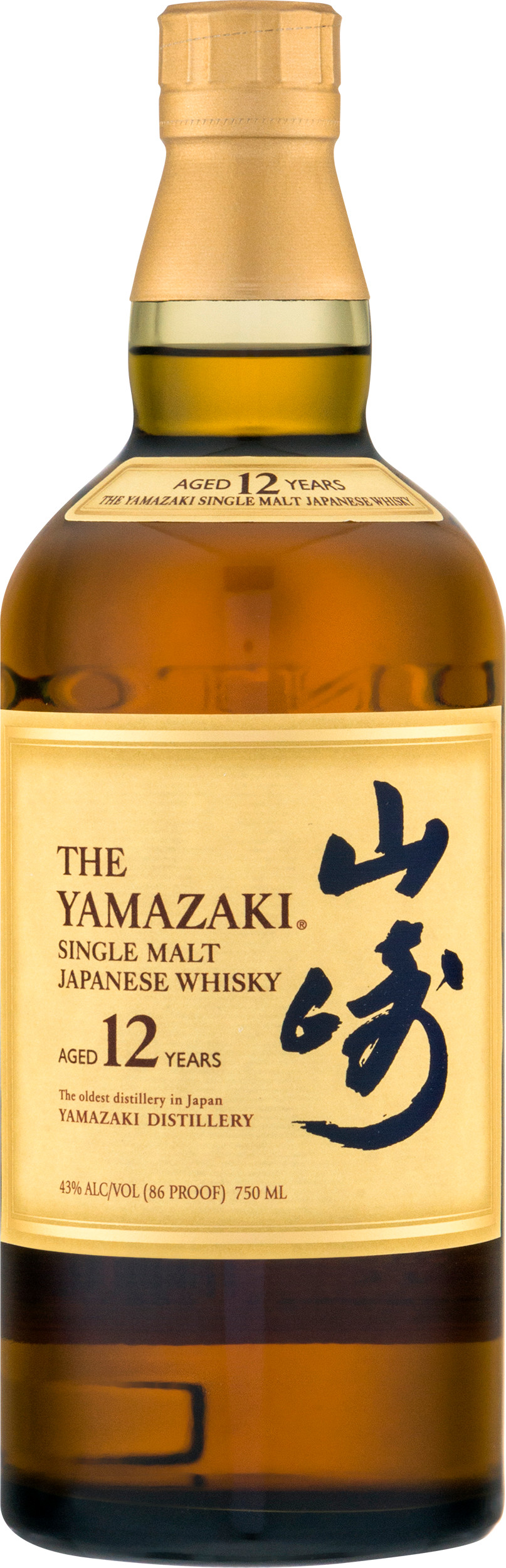 Yamazaki 12YR Single Malt Whisky - Best Wine Purveyors, Pleasantville, NY