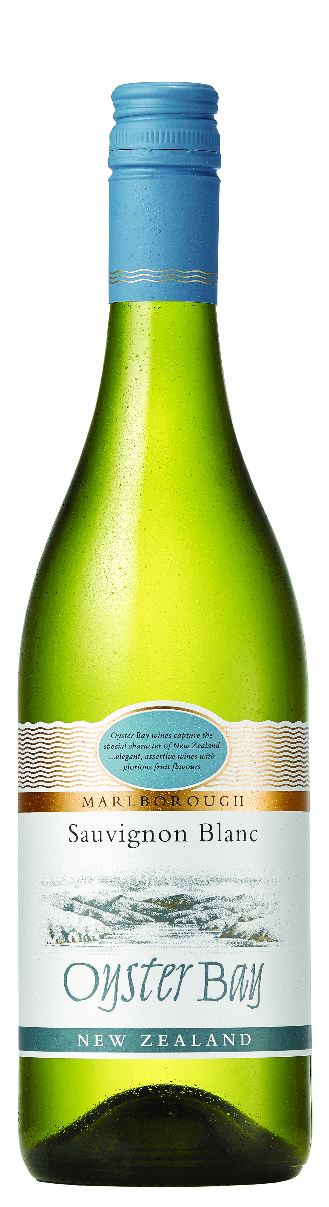 1) 2016 Cloudy Bay Chardonnay, Marlborough - Price Estimate: $40 - $50