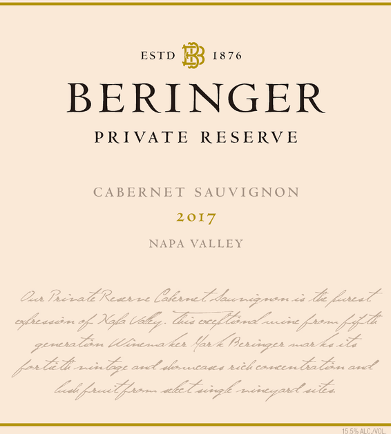 希少　Beringer private reserve ナパバレー Beringer Private Reserve Cabernet Sauvignon | Vivino US