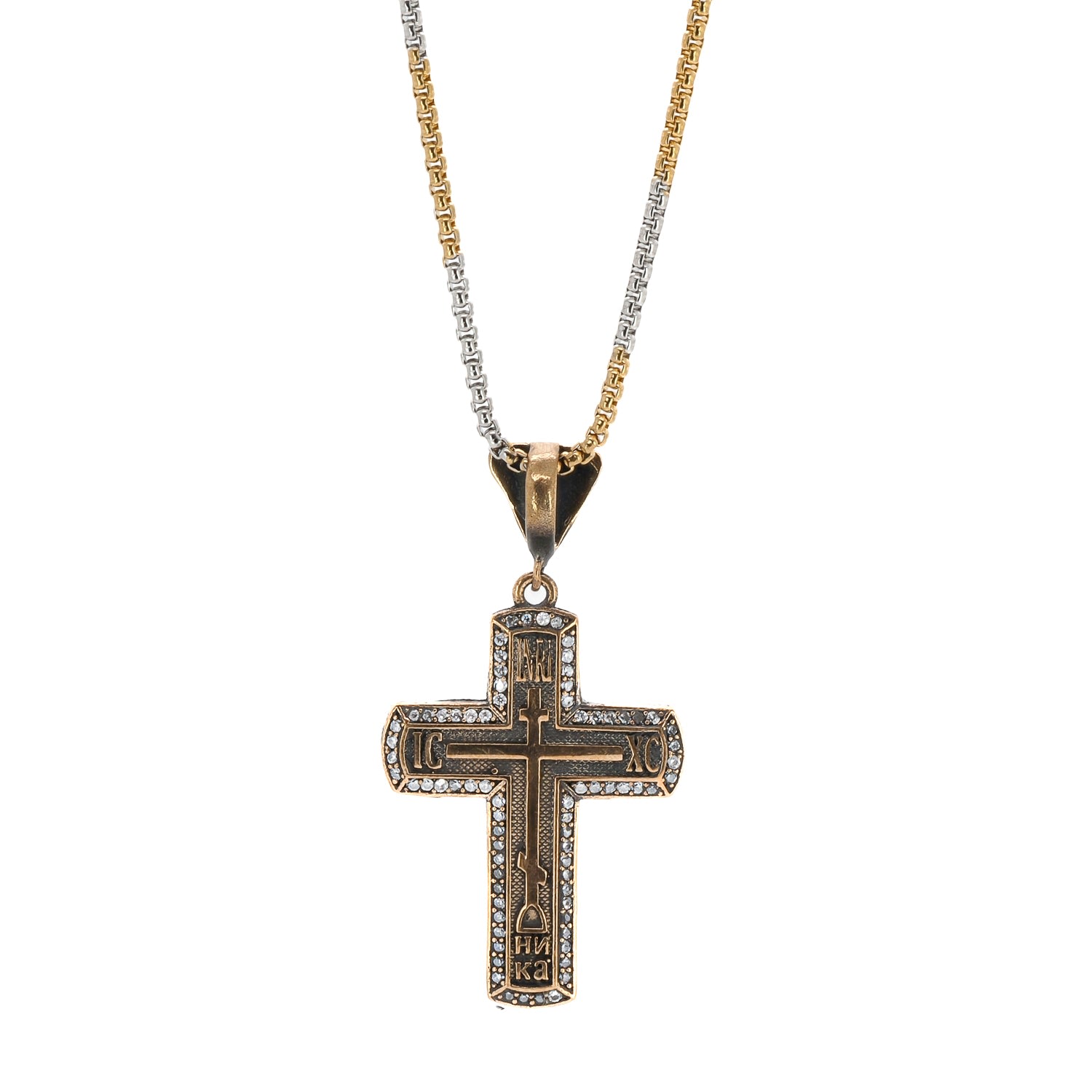 Men’s Gold / Silver Pave Diamond Gold Cross Chain Sterling Silver Necklace - Gold Ebru Jewelry