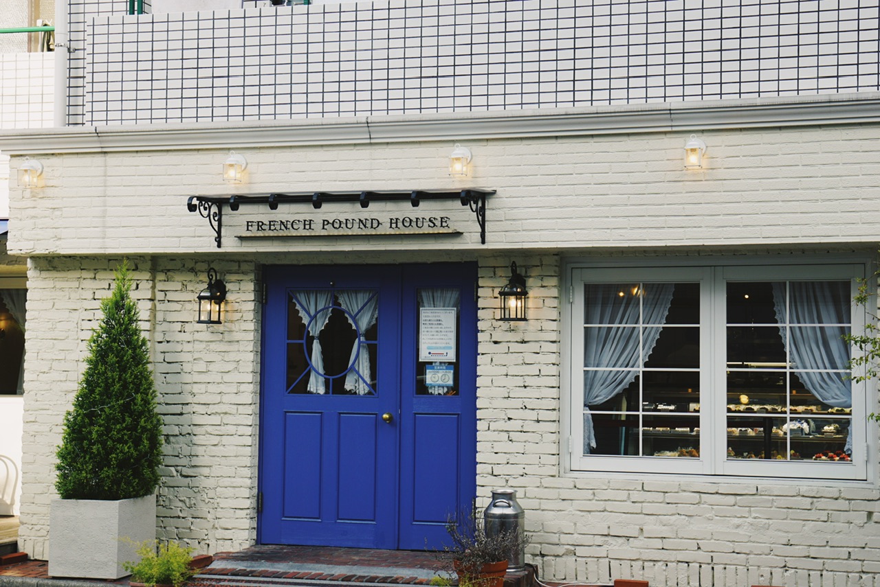 東京巢鴨・日本一草莓蛋糕・適合長輩的東京一日遊｜French Pound House 大和郷本店