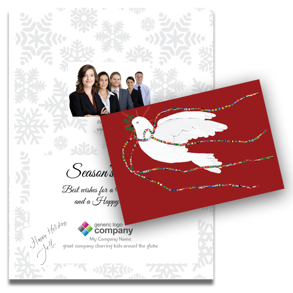 Make Your Own Greeting CardGreetway Greeting Cards